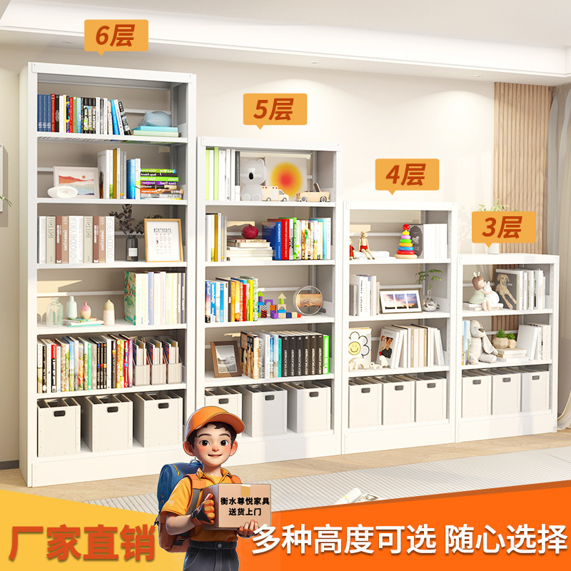 钢制书架图书馆家用儿童书柜绘本架落地置物架家用储物柜收纳三层|undefined