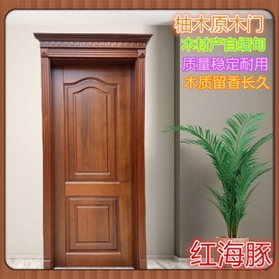 �����h���r�мҾ�������ľԭľ�T  �Wʽ�҃�ľ�T ���b�����T���g