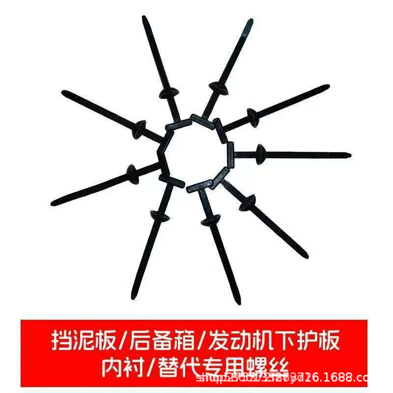 详情图04.jpg