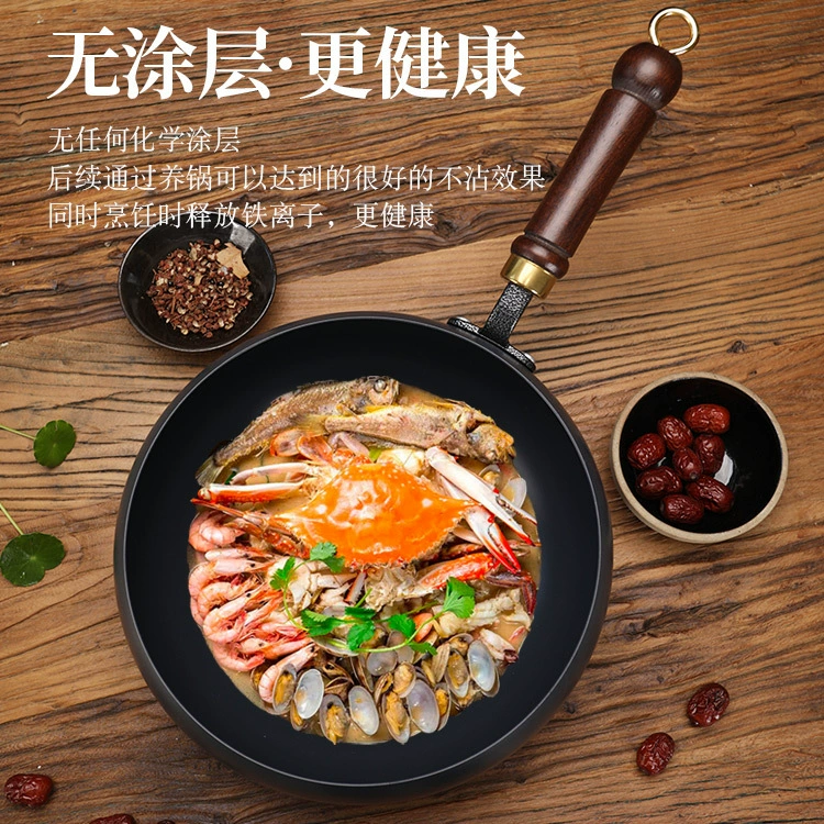 Древний метод большой belly pot маленькая чугунная кастрюля, бытовая глубокая вок-кастрюля без покрытия, плоское дно, ручная работа, с противопригарным покрытием, открыта