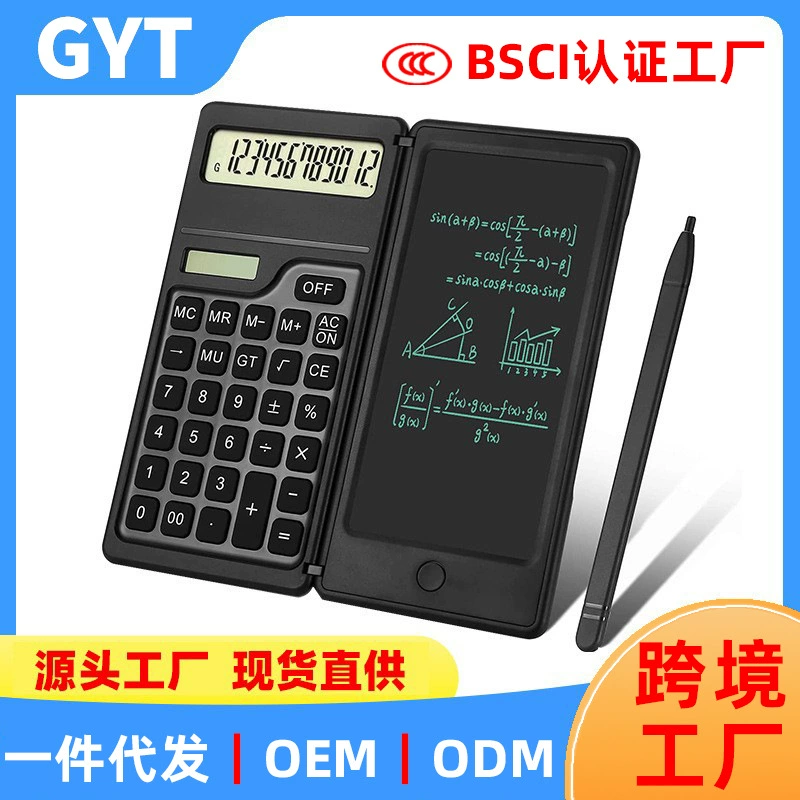 Калькулятор Почерк Доска Умный Мини Портативный Офис Специальная Функция Научный Солнечный Калькулятор Трансграничная Оптовая