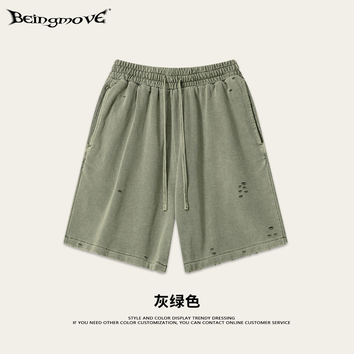 2025 verano retro lavado teñido agujeros bordes molidos cityboy básico pantalones cortos de moda casual pantalones para hombres