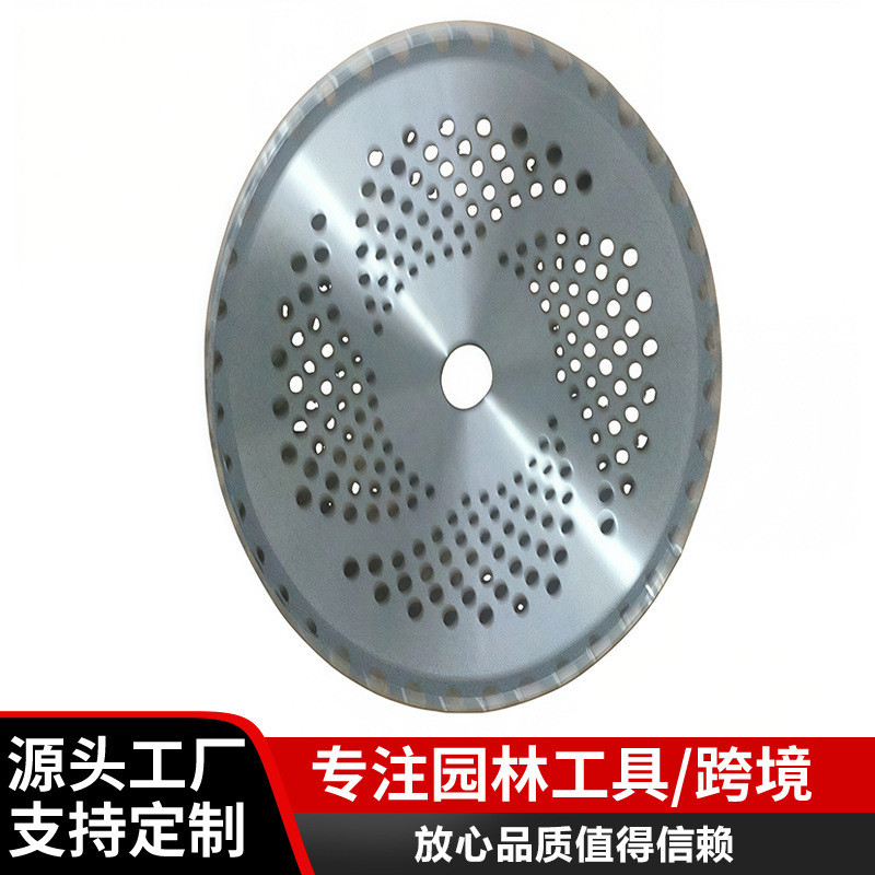 厂家供应割草机刀片 40齿铁草地除草刀  2齿汽油割草机刀片