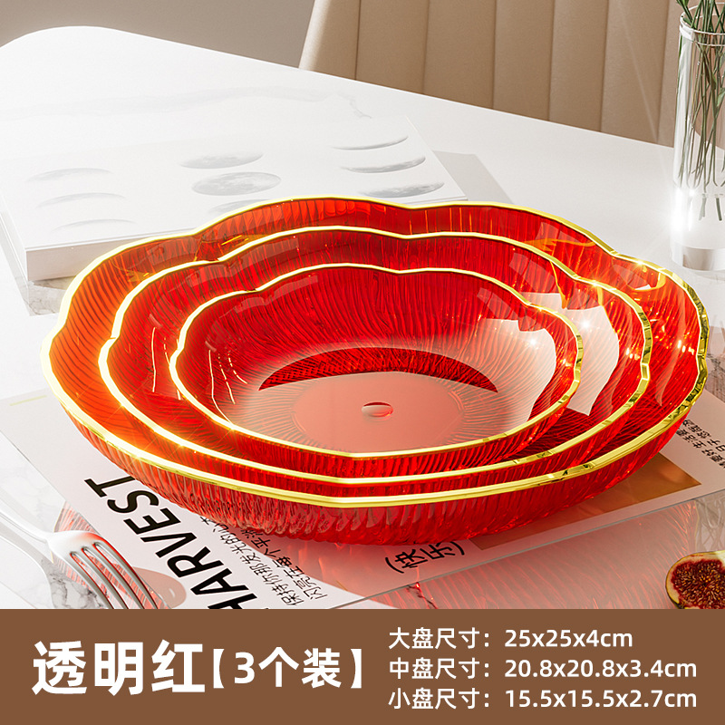 Plato nuevo plato de frutas con patrón de cristal de lujo ligero, sala de estar doméstica, plato de frutos secos, plato de colocación de bocadillos, plato de dulces