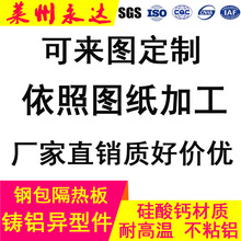 ���D�����������ܶȸߏ��ȿɼӹ����ƹ����}�匧�����D�ӱP䓰���