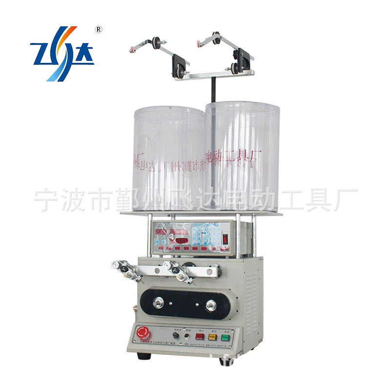 Прямые продажи с фабрики Feida, поставка автоматической намоточной машины FD- 46.5kg головок.