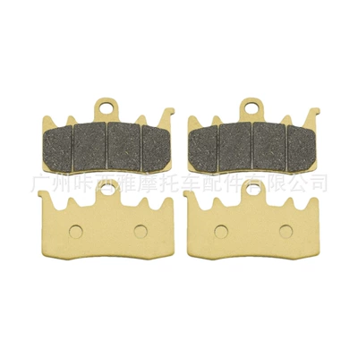 Suitable for Can-Am-Spyder Tormoz supportları - front-brake-pads-2-sets-4-pieces