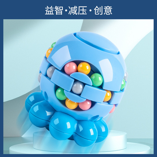 Octopus Squeeze Toy Magic Bean Transformable Cube Children's Toy 3D Magic Cube Wholesale Educational Toy Wholesale