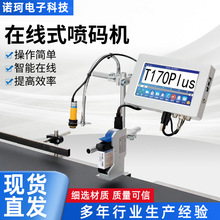 �ھ�ʽ���a�C��ˮ��С�����a���ڴ�a�C���Ͻ��ټ��䇊�a�C��˙C