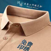 �߶˼���polo�����ƶ���t���̄���I���������I�̽�logo�F꠹���