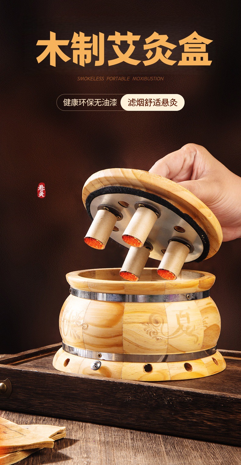 Wooden Moxibustion Box Kit for Home Belly and Abdomen Warming with 54 Moxa Cones and Massage Oil overview