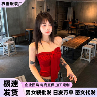 �����L�Ըк����Yϵ��Ĩ�ر���Ů�ļ����؃ȴ�tɫ�����������⴩
