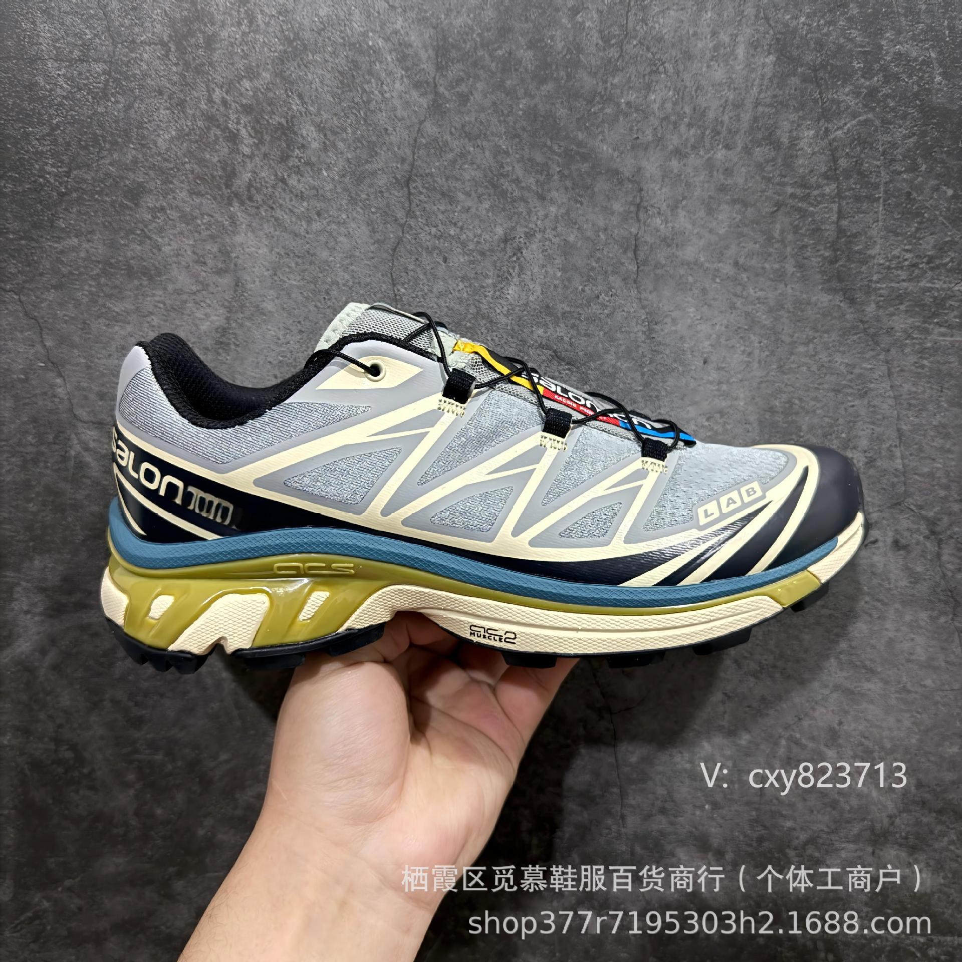 XA PRO 3D arena gris hombre y mujer alpinismo respirado anti-derrapante zapatos de carrera