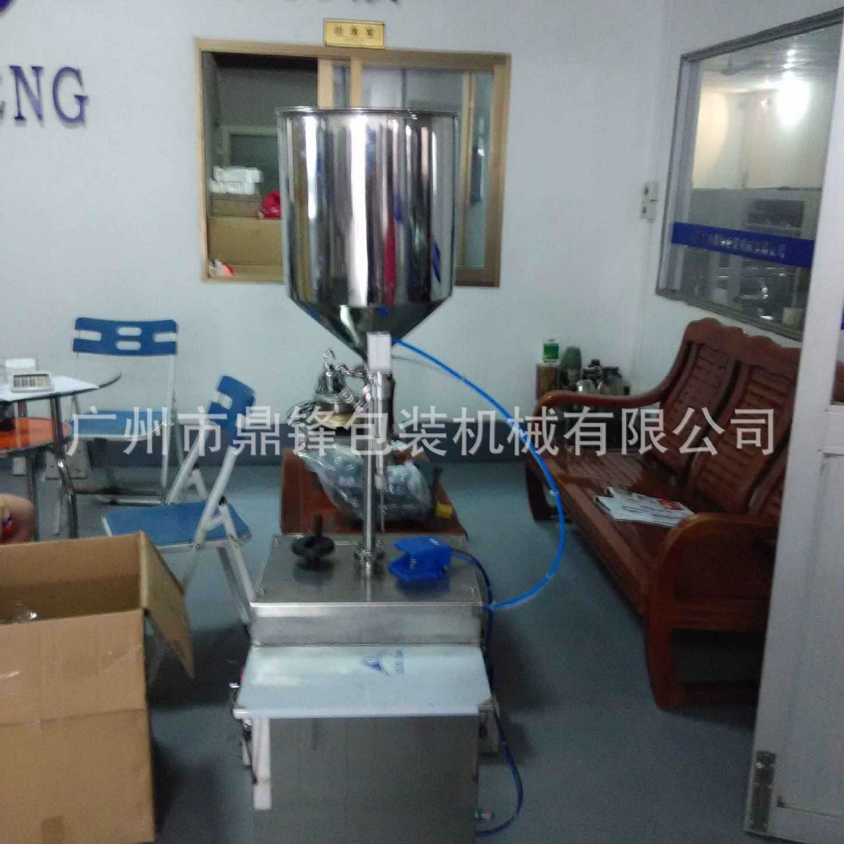 厂家长期供应灌装机/液体灌装机/定量液体灌装机