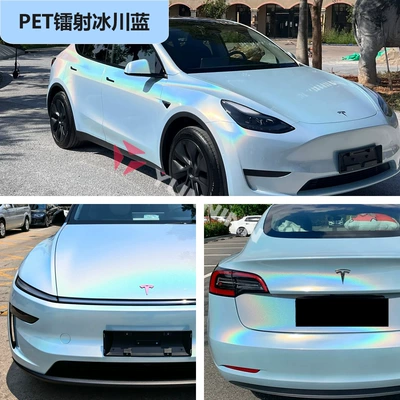 Car Pet Color Changing Film Auto Color Change Film - pet-laser-glacier-blue-15216m