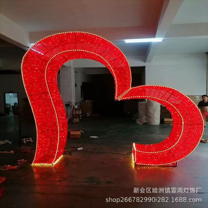 厂家定制大型led爱心造型灯情人节主题亮化装饰3D景观造型艺术灯