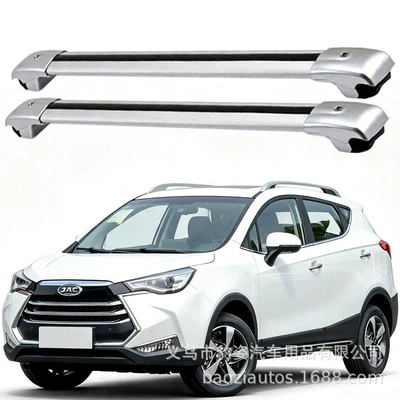 aluminum alloy roof rack load-bearing, Roof rack