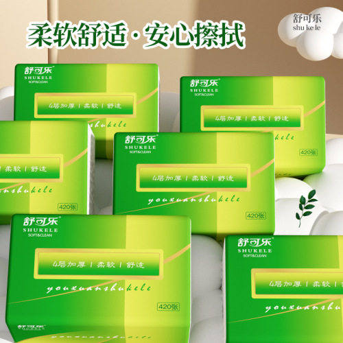 420 large size tissue napkins large size toilet paper wholesale household affordable sanitary napkins TT