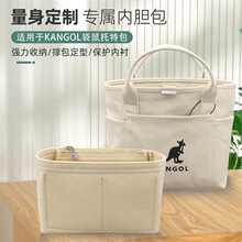 �m��KANGOL�������ذ���Ӱ���đ���ռ{�����đ���ΰ��а��ռ{��