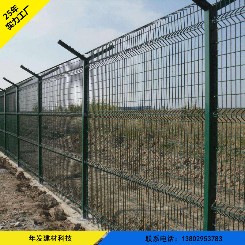 广州工厂 防攀爬Y型立柱带刀片刺网 机场护栏网  监狱护栏