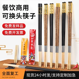 杯套/壶套/保温套;一次性餐具;筷子