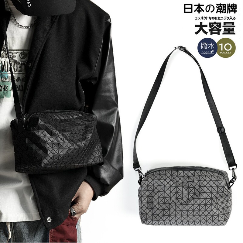 Triangle 2022 New Trendy Japanese-Style Original Single-Shoulder Crossbody Small Square Bag Unisex Geometric Rhombus Saddle Bag Triangle 2022 New Trendy Japanese-Style Original Single-Shoulder Crossbody Small Square Bag Unisex Geometric Rhombus Saddle Bag