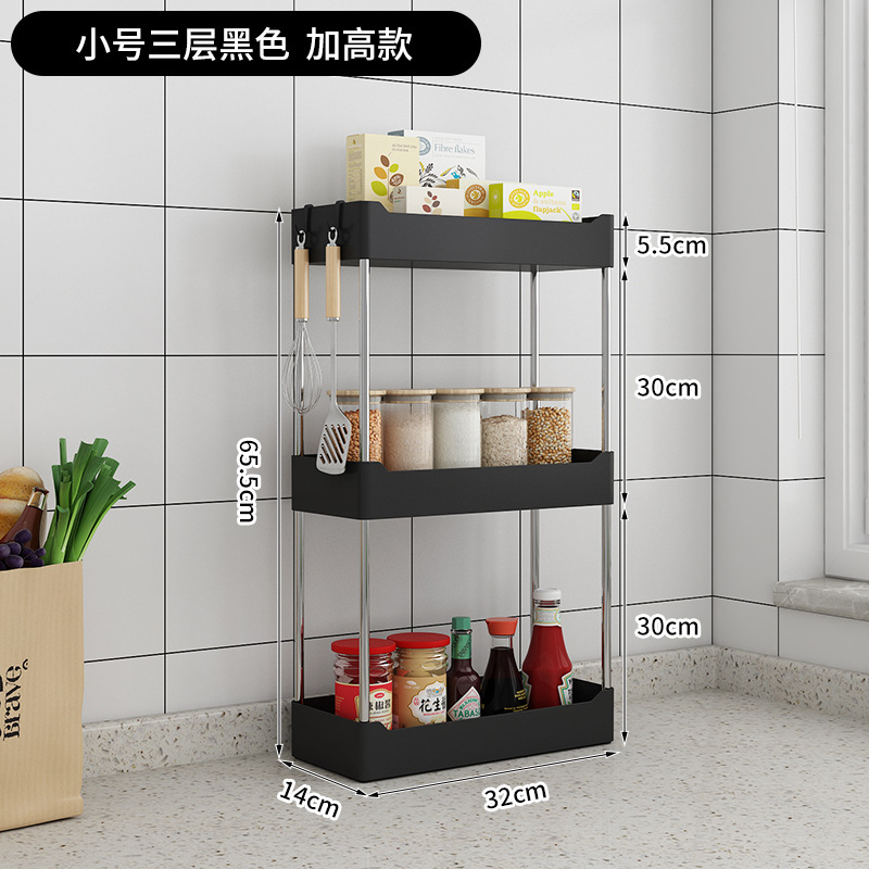 Estante de almacenamiento de la cocina Mesa condimento rack aceite sal salsa vinagre rack de almacenamiento snack rack baño lavabo de plástico multifuncional