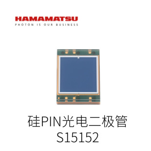 ��Ʒ�ձ�HAMAMATSU�I�ɹ��ӹ�PIN��늶��O��S15152��̖���C
