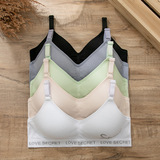 Комфортный тонкий поддерживающий бюстгальтер без косточек, бюстгалтер для школьников