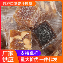 ��֭ܛ��30���b��N��ζ �����خa�������b ԭζ�t��֥�黨������