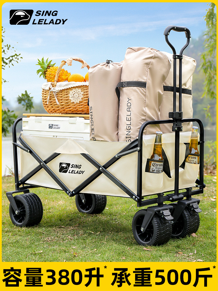 S83V wholesale camper van foldable campground camping picnic trolley shopping trolley pickup express delivery stall towing