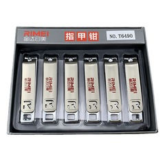 Goldarumi T6490 Nail Trimmer Small Nail Scissors Nail Clipper Nail File for Hands Feet Toenails Adult Children Home Use