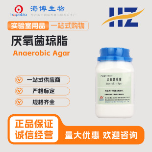 ���u���� ��������֬ HB0309 250g