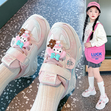 ŮͯЬ�\��ЬƤ���ˮ2025�����¿ͯ��СͯŮ�����e�ϵ�Ь����