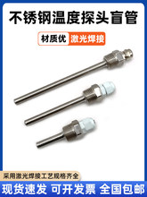 ̫��ܟ�ˮ���ضȂ����⚤̽�^ˮ�䱣�o�ײ��P�ä��4���ݼy