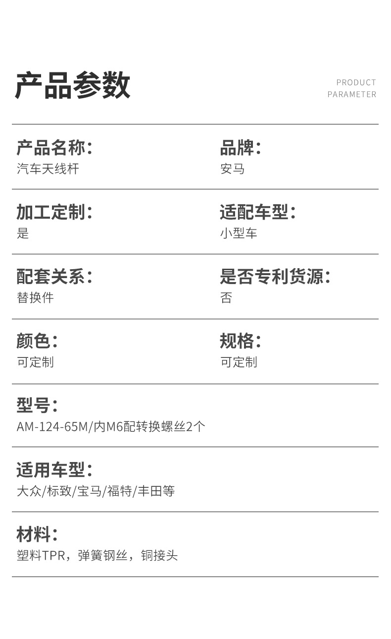详情_05.jpg