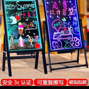 Electronic fluorescent board advertising board luminous blackboard billboard display board hand-written door publicity outdoor stall charging