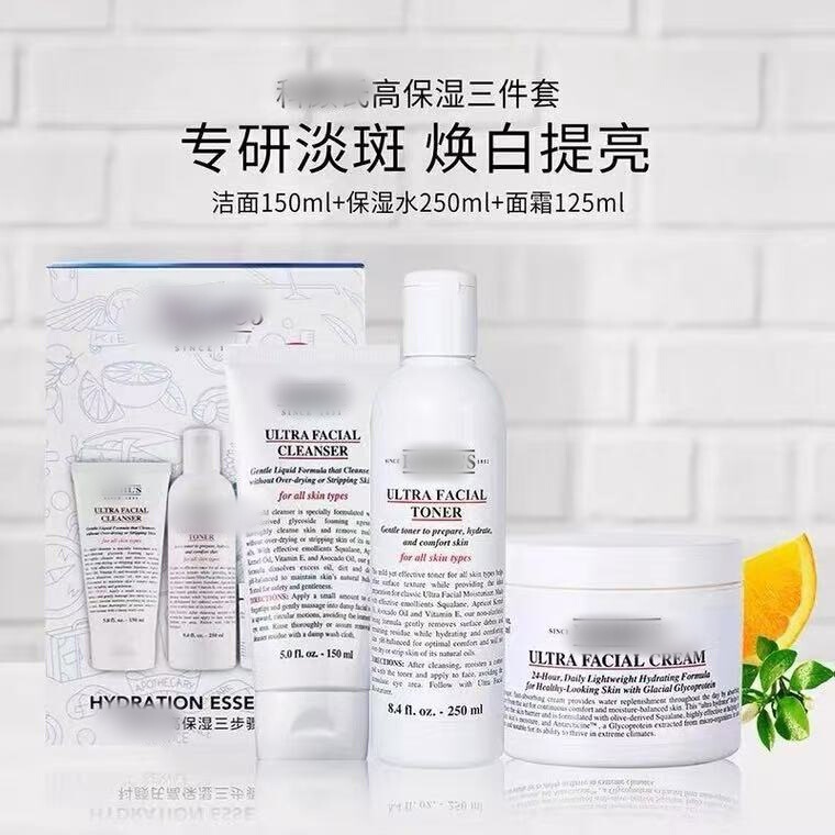 美国科颜SI高保湿面霜125ml亚马逊新版白泥清洁面膜125ml金盏花水|undefined