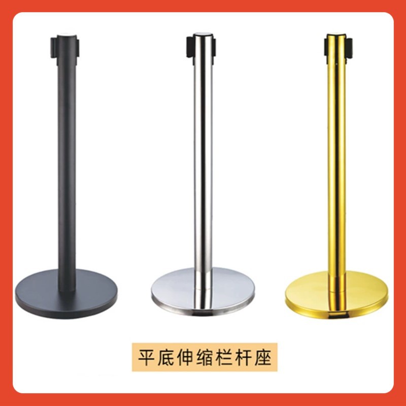 Shenzhen Distribution Stainless Steel Bank Column Extension 2m Shrink Guard Barrier Isolation Belt Concierge Pole Telescopic Electricity Security Fence