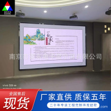 Ӵ҃ȫled@ʾP1.86P2ˢLED@ʾģMSl