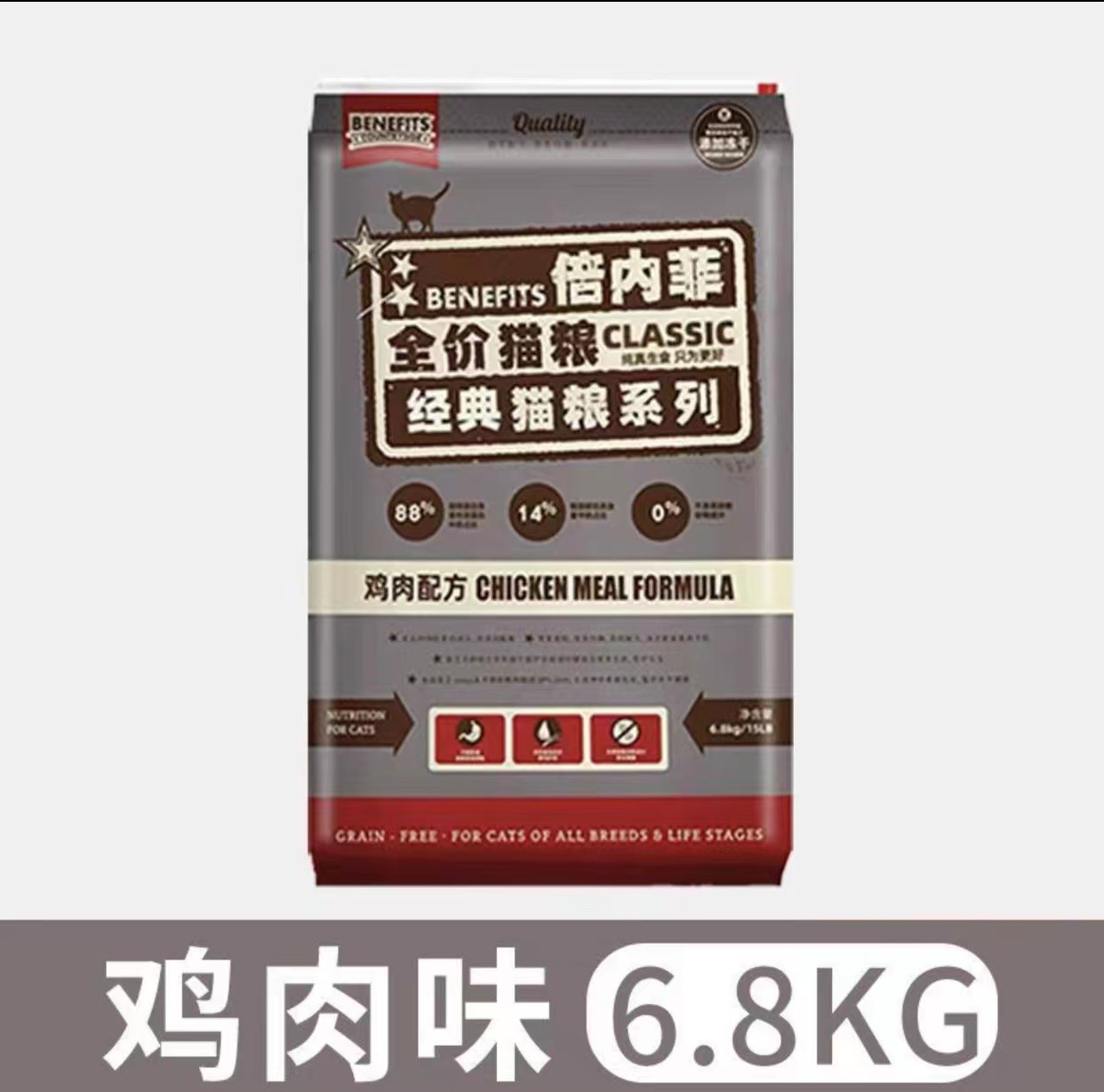 微信图片_20230310215113