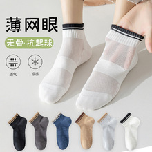 �m���п��Ͳ�m�ļ����޾W��͸��һ�w�C�o���m�͎ͷ����\���m����