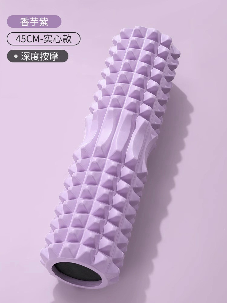 초승달 모양의 타로 퍼플 [업그레이드된 솔리드 모델 45cm] 두껍고 길어진/딥 마사지