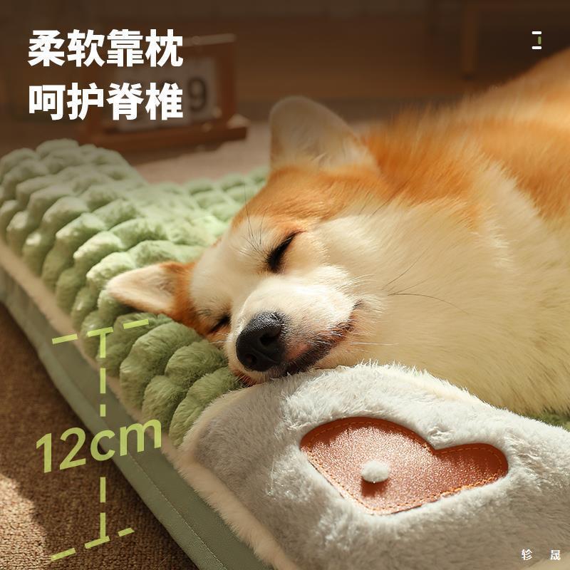 狗垫子四季可拆洗狗窝地垫夏季保暖睡垫夏天猫咪睡觉用宠物床|undefined