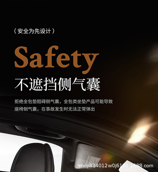 New Universal Car Seat Cushion Sponge 3D Full Set