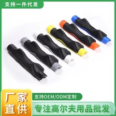 Amazonの人気のハンドグリップハンド型矯正装置ゴルフスイングトレーニング器具補助練習ジェスチャー