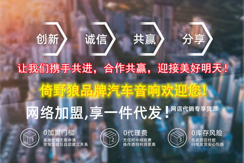 O1CN01gDDudF1DaIXZTHIRJ_!!9930