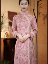 ����ʽ�ճ��ﶬ�ӽq�L���ۺ��~�䶬���L��������Ї��L�Ứ�B��ȹ