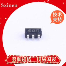 ȫ��ԭװ���� MD1321 MD5130 MD5133 MD53R33 ��Ƭ SOT23-5/23-3