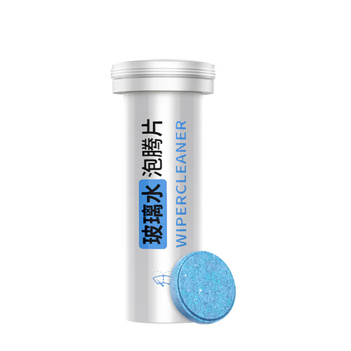 Car concentrated glass water effervescent tablets summer oil removal film and shellac cleaner car wiper essence for all seasons